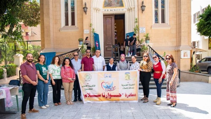 أعضاء مبادرة حوارنا