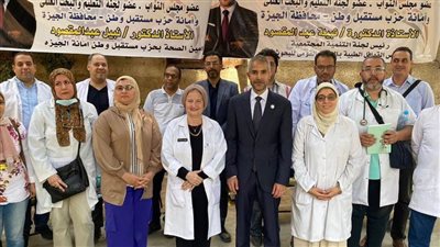 مستقبل وطن ينظم قافلة طبية مجانية بقرية قادوس بأبو النمرس