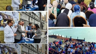 نقابة صيادلة الإسكندرية: 