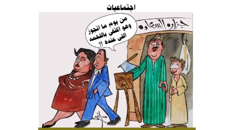 ريشة - ثروت مرتضى