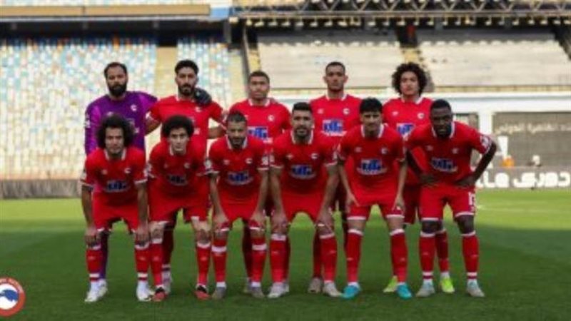 فريق مودرن فيوتشر