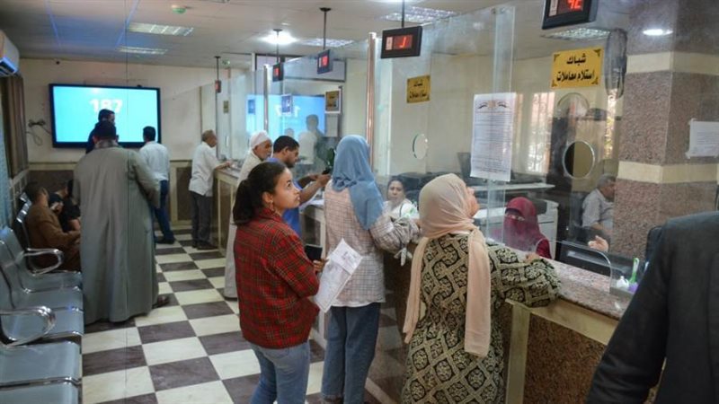 بوابة روز اليوسف