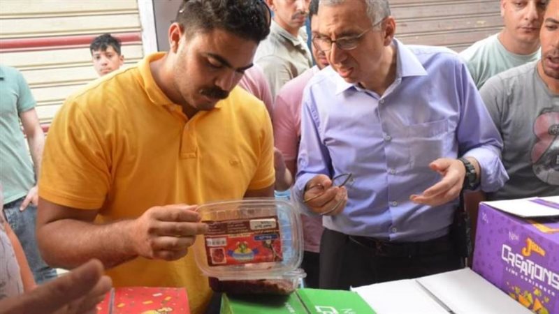 حملات هيئة سلامة