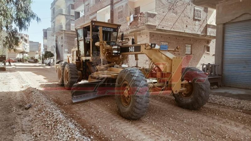 أعمال الرصف