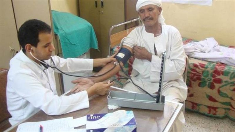 صورة أرشفية