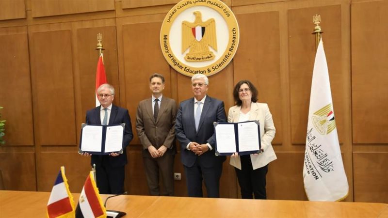 وزير التعليم العالي