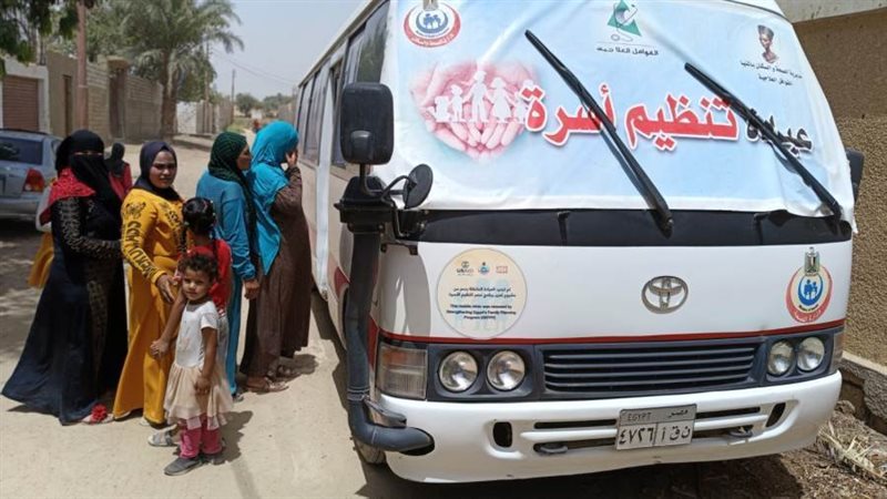 استمرار فاعليات من