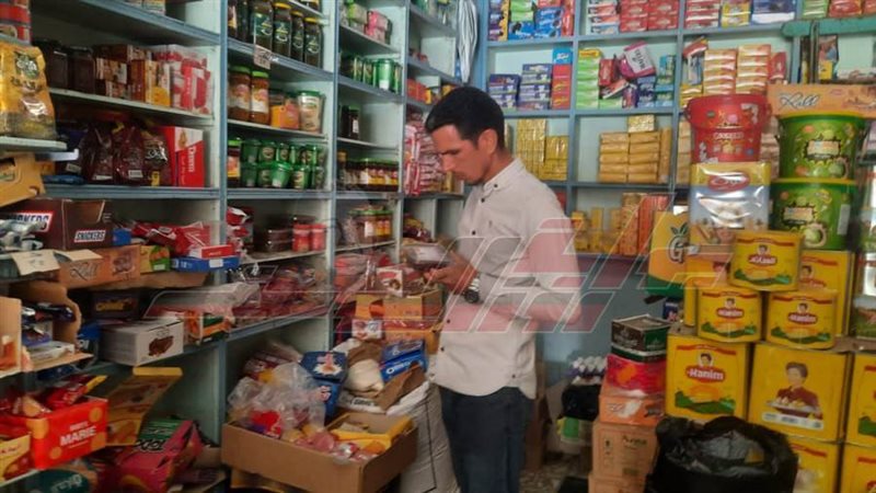 الحملات الرقابية