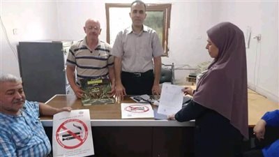 أنشطة مكثفة لوحدة مكافحة التدخين بالبحيرة 