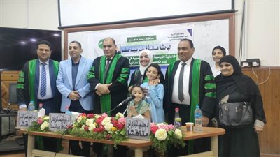 البرمجة اللغوية والعصبية في رسالة ماجستير يجري تطبيقها على طلاب المرحلة الإعدادية 