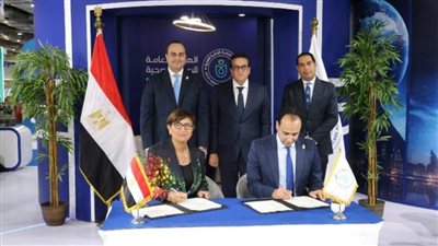 الرعاية الصحية توقع بروتوكولين للتدريب والتوسع في الخدمات الطبية للمرضى الدوليين