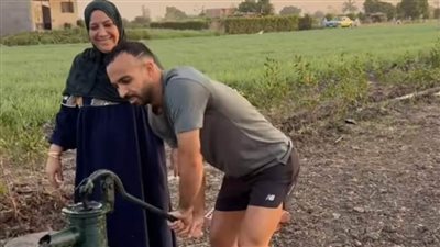 أفشة يعتذر في بيان.. وكولر غاضب