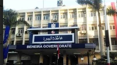 أهالي محافظة البحيرة يضعون الملفات الشائكة للمحافظة على مائدة رئيس الحكومة الجديدة