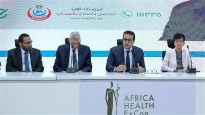 وزير الصحة يطلق المرحلة الثانية لمبادرة الكشف المبكر عن الأورام السرطانية بـ 9 محافظات