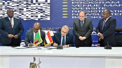 هيئة الدواء توقع مذكرة تفاهم مع نظيرتها بدولة زامبيا