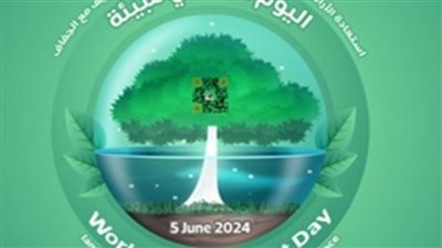 جامعة دمنهور تنظم سلسلة ندوات لتوعية أفراد المجتمع بأهمية الحفاظ على البيئة وتعزيز المسؤولية المجتمعية 