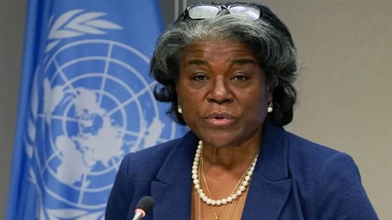 السفيرة الأمريكية