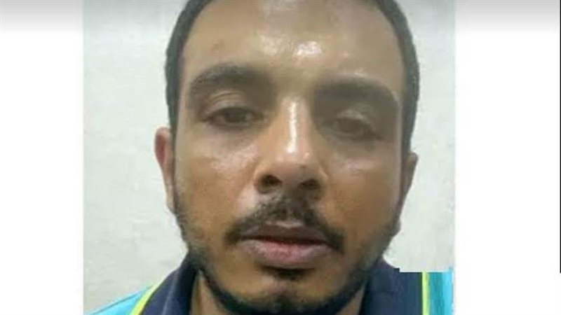 سفاح التجمع