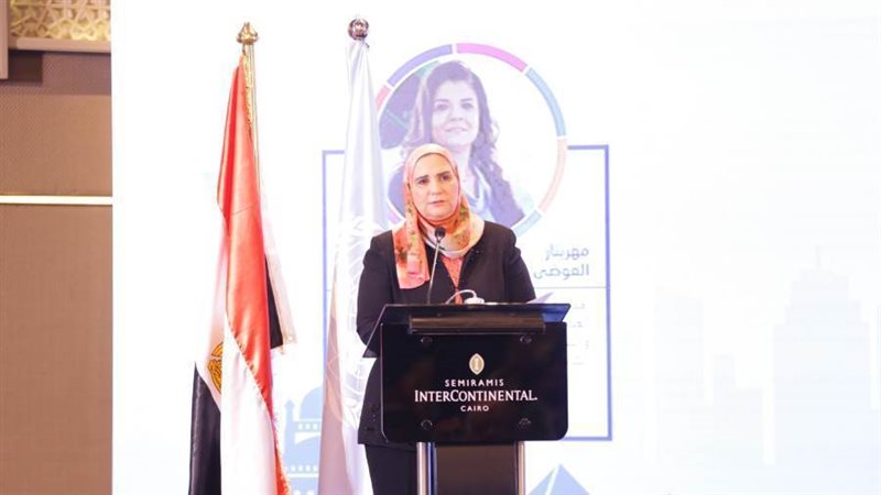 وزيرة التضامن