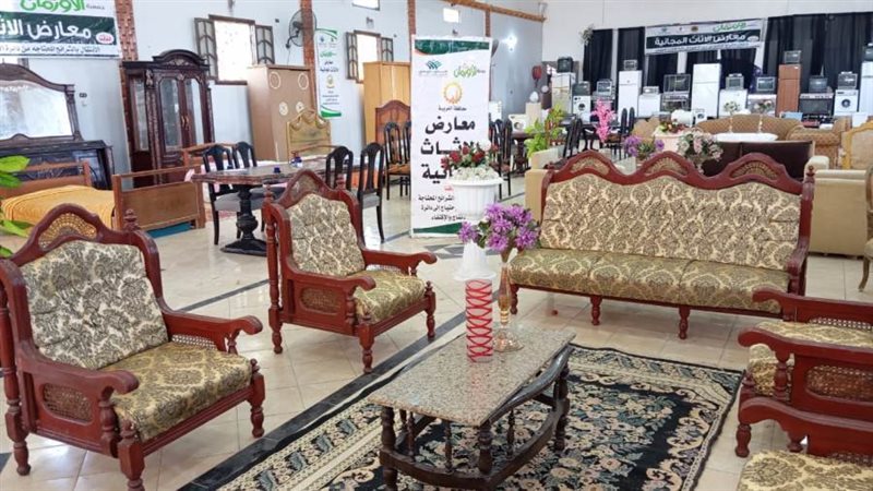 جانب من فعاليات المعرض