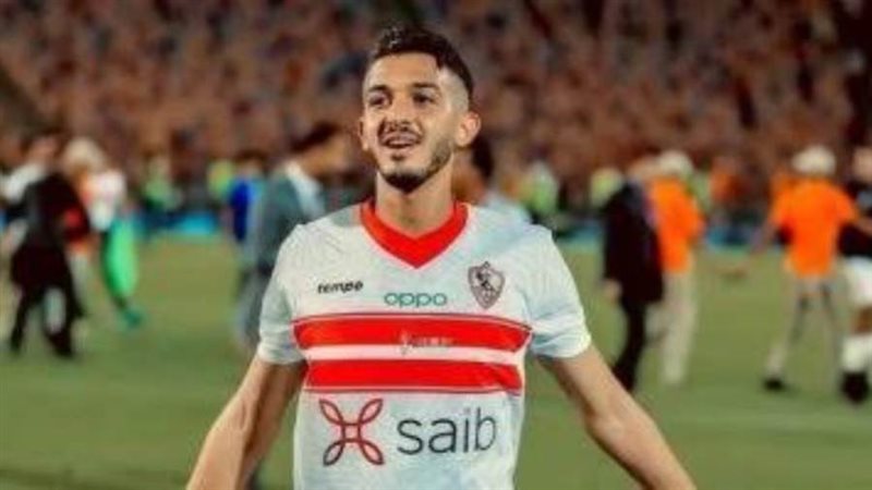 سيف جعفر لاعب الزمالك