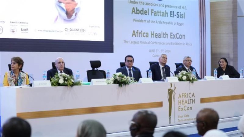 وزير الصحة خلال المؤتمر