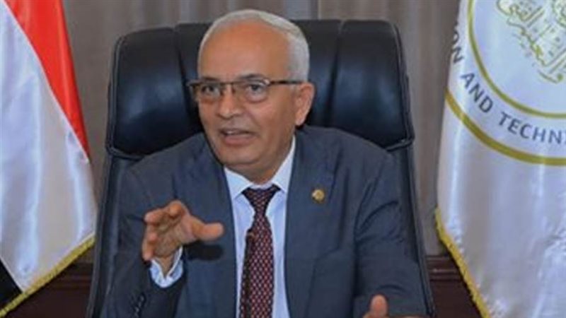 وزير التربية والتعليم