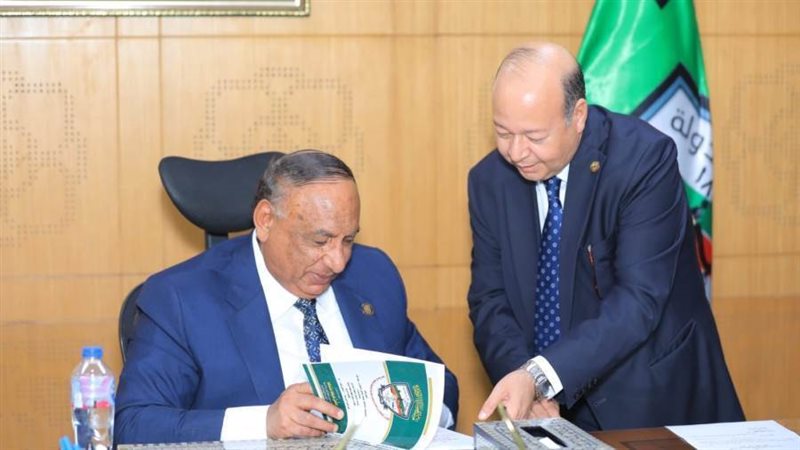 قضايا الدولة