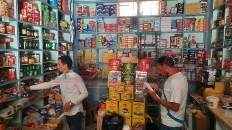 الحملات الرقابية