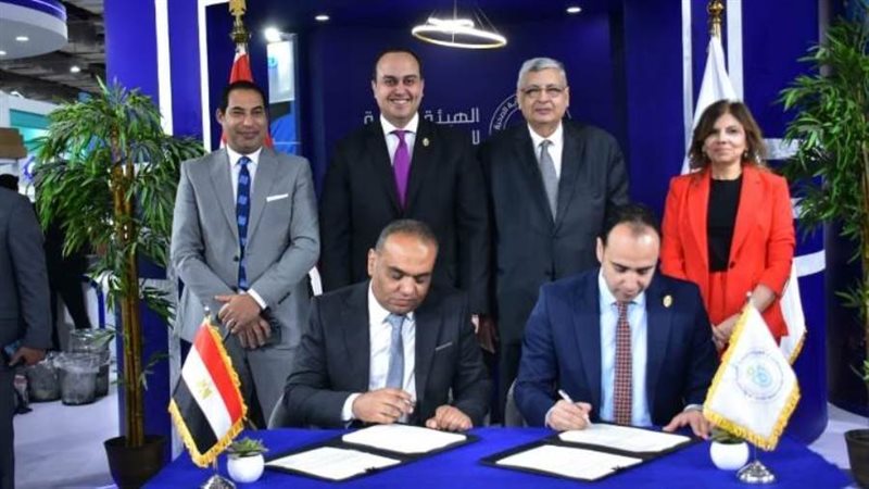 توقيع شراكة للرعاية