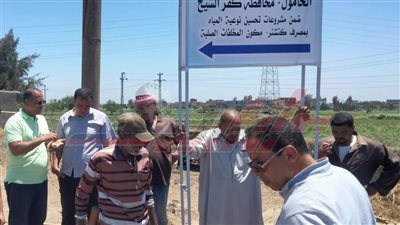 بدء أعمال إنشاء مصنع تدوير المخلفات الصلبة بالحامول في كفر الشيخ