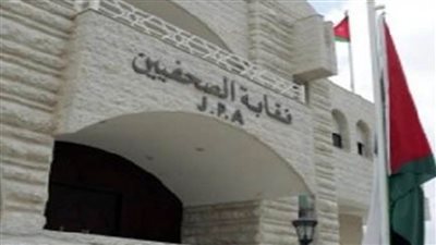 نقابة الصحفيين الفلسطينيين تستنكر اعتداءات المستوطنين على الصحفيين في القدس