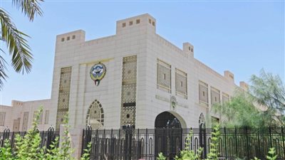 الكويت ترحب باعتراف سلوفينيا رسميا بدولة فلسطين