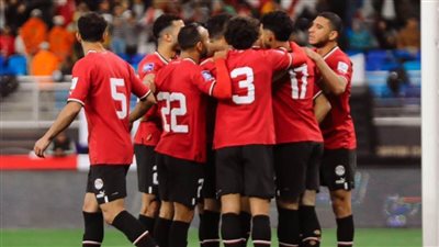 موعد مباراة منتخب مصر ضد غينيا بيساو في تصفيات كأس العالم 2026