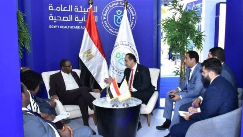 لقاء الرعاية الصحية