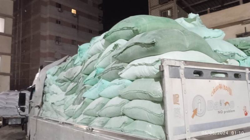 السيارة والدقيق المضبوط