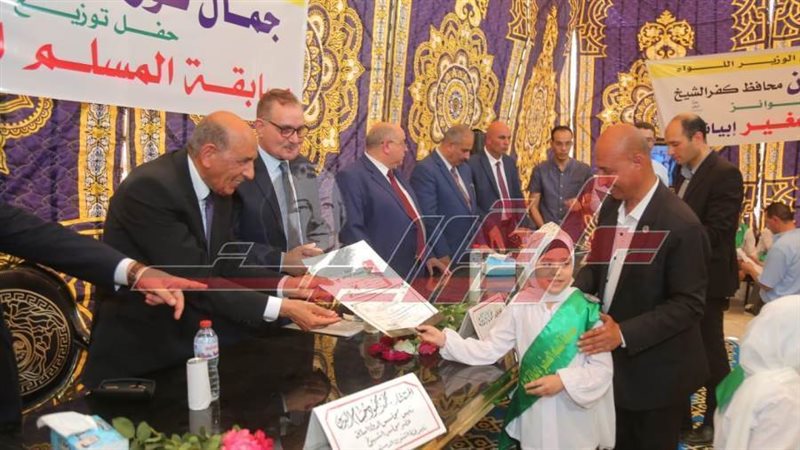 تكريم حفظة القرآن