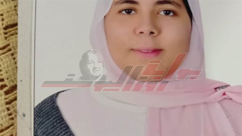 سما محمد الأولي على