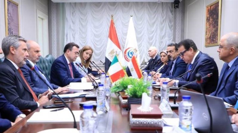 لقاء الصحة والجانب