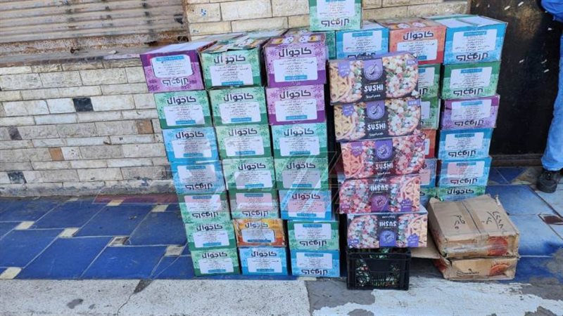 المواد الغذائية المضبوطه