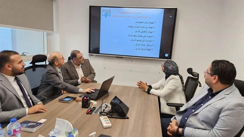 جانب من لقاء نائب