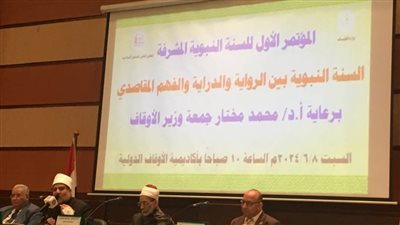 وزير الأوقاف: إنكار «السُنة النبوية» هو طعن في كل ثوابت الدين
