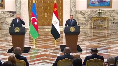 عاجل.. رئيس أذربيجان يؤكد أهمية تعزيز العلاقات مع مصر