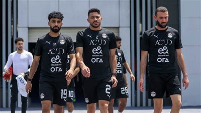 منتخب مصر يخوض تدريبًا صباحيًا قبل السفر إلى غينيا بيساو عصر اليوم