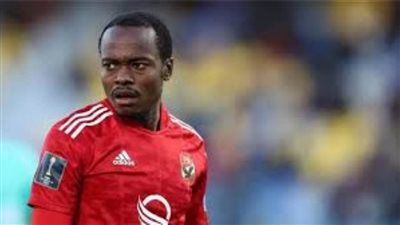 أهم أخبار الرياضة اليوم السبت 08 - 06 - 2024 في النشرة الرياضية