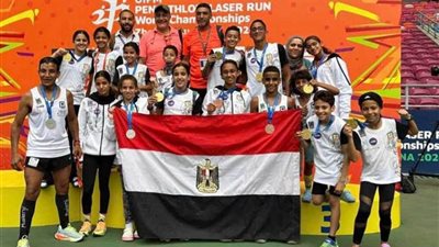 منتخب مصر للخماسي الحديث يتوج بـ14 ميدالية ببطولة العالم لليزر – رن بالصين