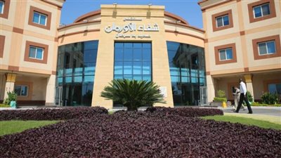 انطلاق مؤتمر 