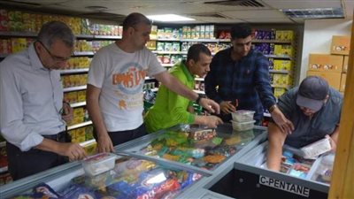  مع اقتراب عيد الأضحى.. 