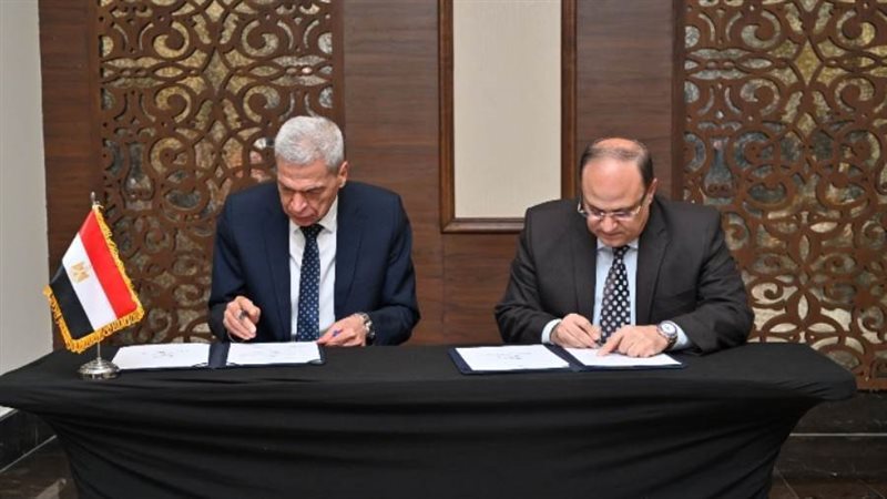 توقيع مذكرة التفاهم