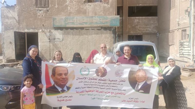 جانب من المبادرة